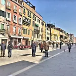 Biennale 베니스