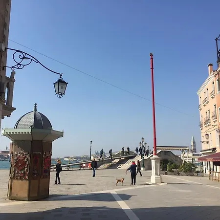 Biennale Апартаменты